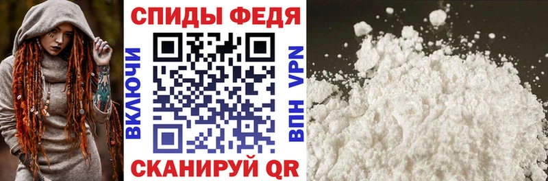 Амфетамин Premium  Кандалакша 