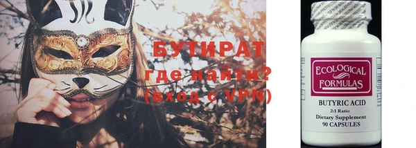 скорость mdpv Верея
