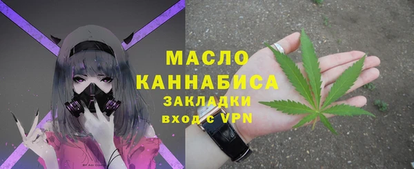 мдпв Переславль-Залесский
