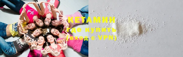 скорость mdpv Верея