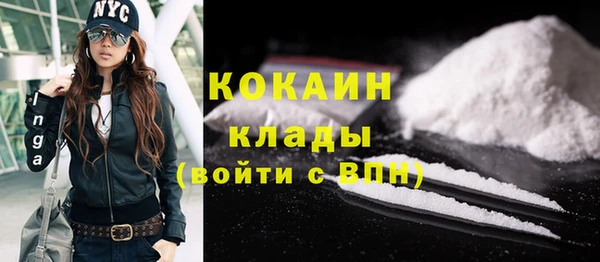 дистиллят марихуана Верхнеуральск