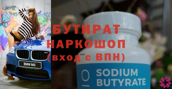 скорость mdpv Верея