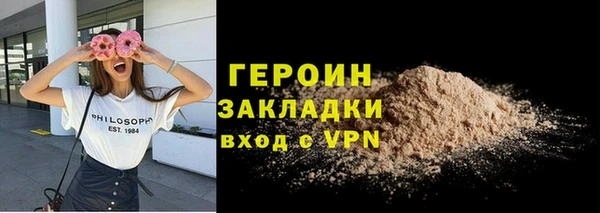 mix Верхний Тагил