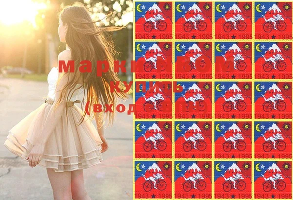 дистиллят марихуана Верхнеуральск