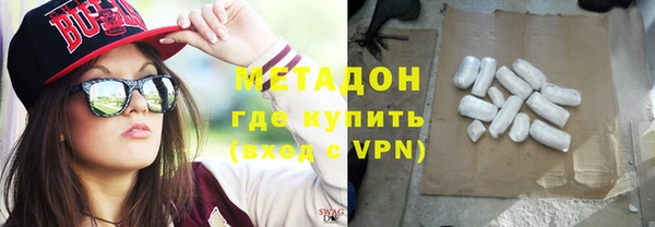 mix Верхний Тагил
