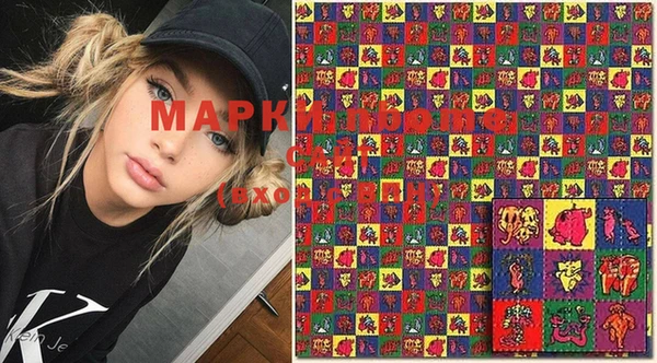 дистиллят марихуана Верхнеуральск