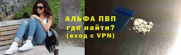 mix Верхний Тагил