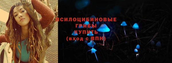 дистиллят марихуана Верхнеуральск