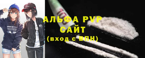 скорость mdpv Верея
