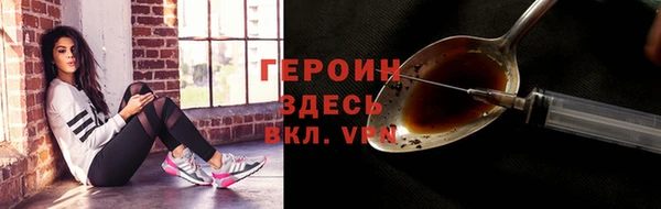 mix Верхний Тагил