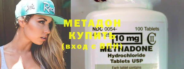 mix Верхний Тагил
