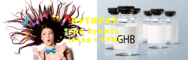скорость mdpv Верея