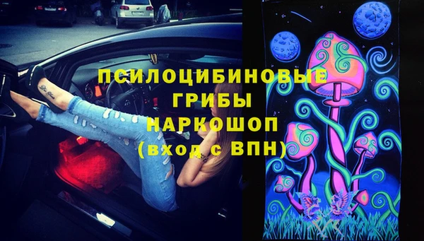 дистиллят марихуана Верхнеуральск