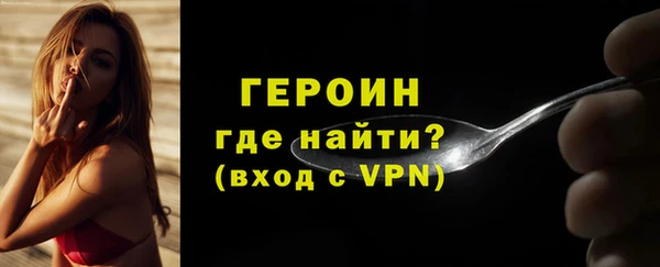 дистиллят марихуана Верхнеуральск