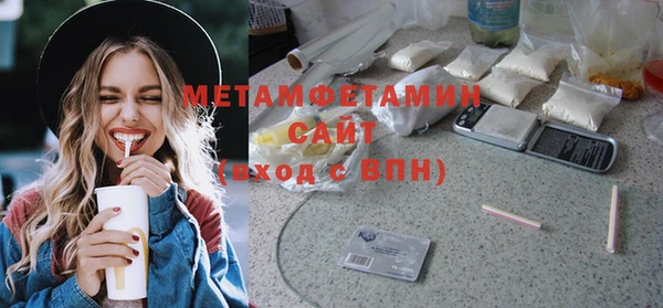 mix Верхний Тагил
