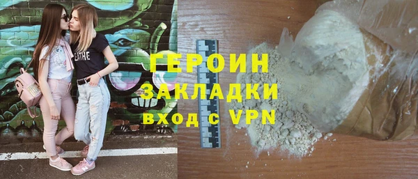 скорость mdpv Верея