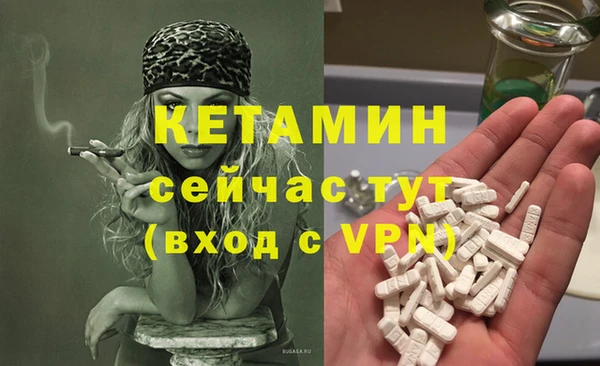 mix Верхний Тагил