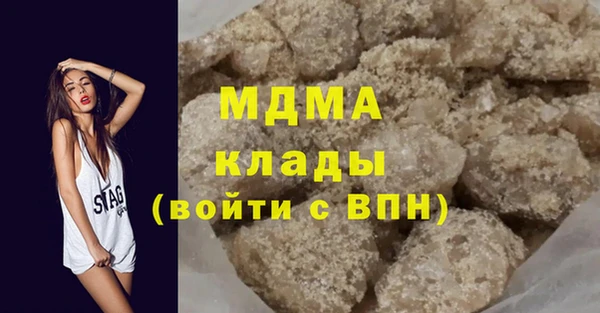 mix Верхний Тагил