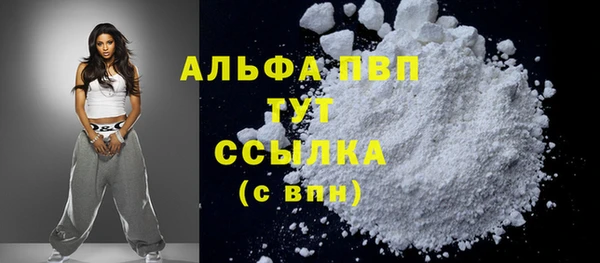 mix Верхний Тагил