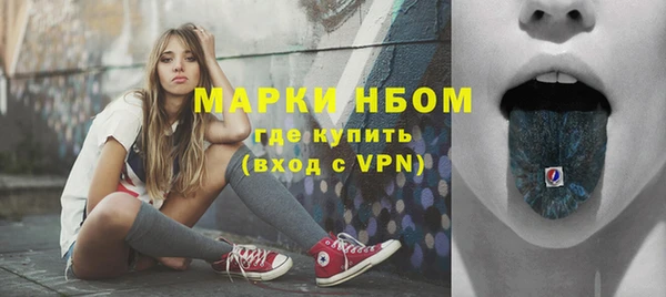 дистиллят марихуана Верхнеуральск