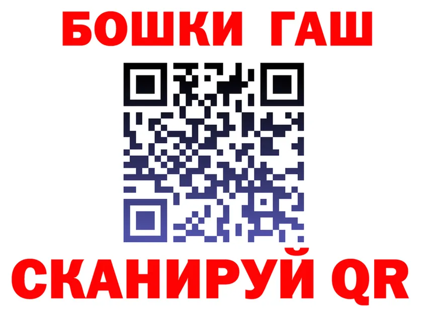 APVP мука зеркало darknet гидра Кандалакша