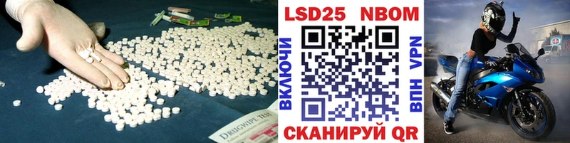 ЛСД экстази ecstasy  MEGA ссылки  нарко площадка официальный сайт  Кандалакша 