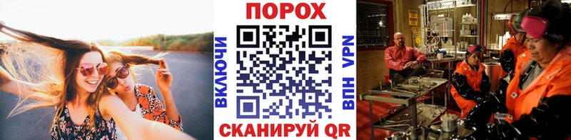 Метамфетамин витя цены hydra зеркало Кандалакша